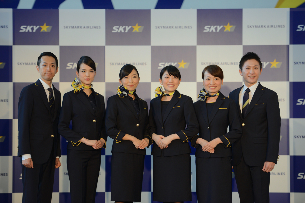 sky mark uniform