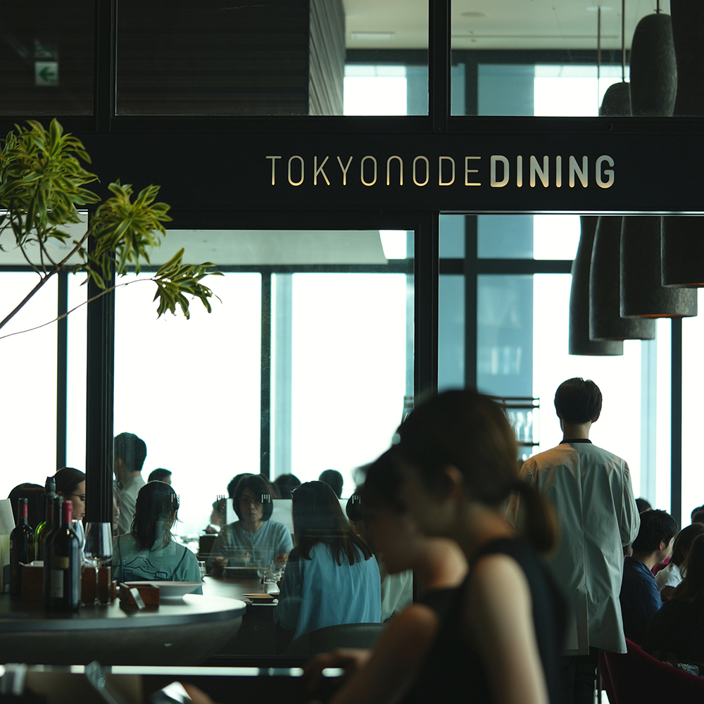 TOKYO NODE DINING